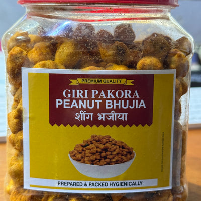 Giri Pakora/ Sing Bhujia / Peanut Bhujia